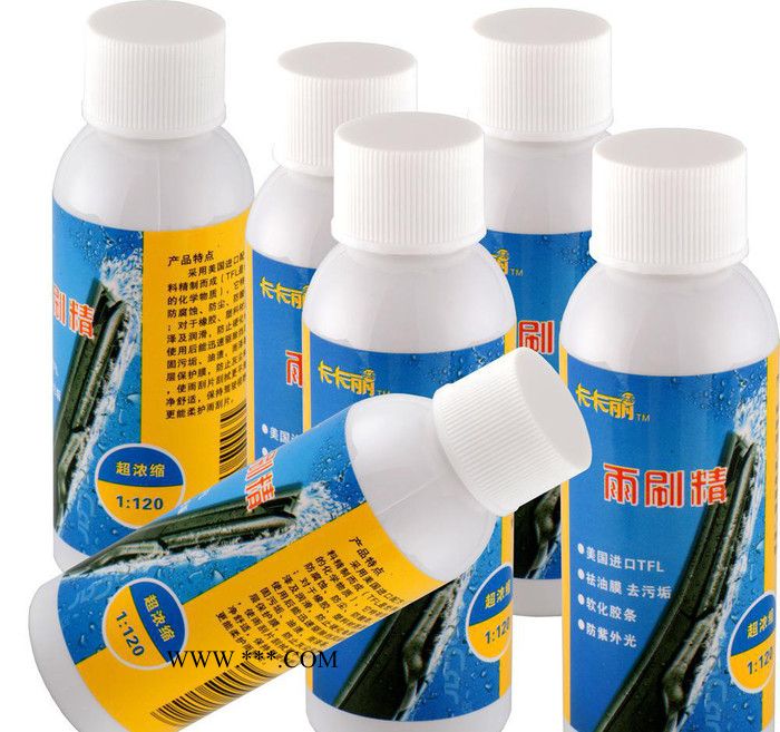 厂家直供超浓缩驱水型雨刷精、去油膜雨刷精、浓缩型挡风玻璃水图2
