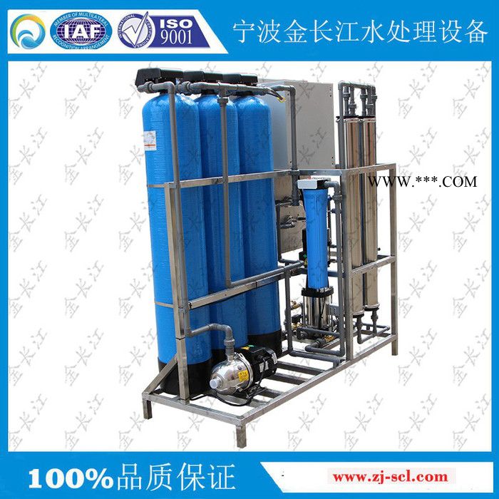 江浙沪0.5吨反渗透玻璃水 湿巾 尿不湿生产用 纯水设备 净水系统图6