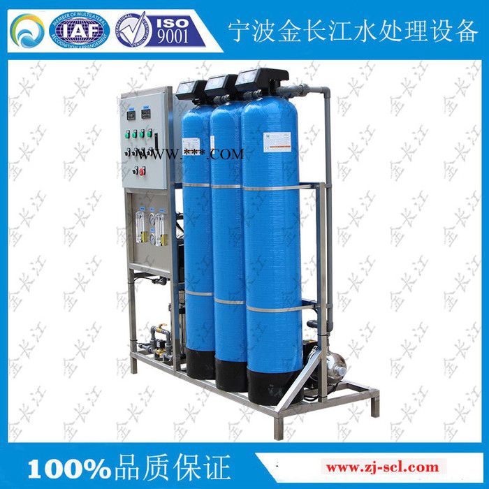 江浙沪0.5吨反渗透玻璃水 湿巾 尿不湿生产用 纯水设备 净水系统图3