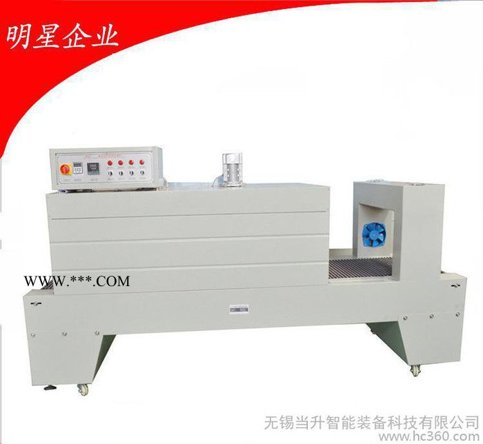 无锡直销膜热收缩包装机玻璃水柚子收缩膜包装机收缩膜机图3