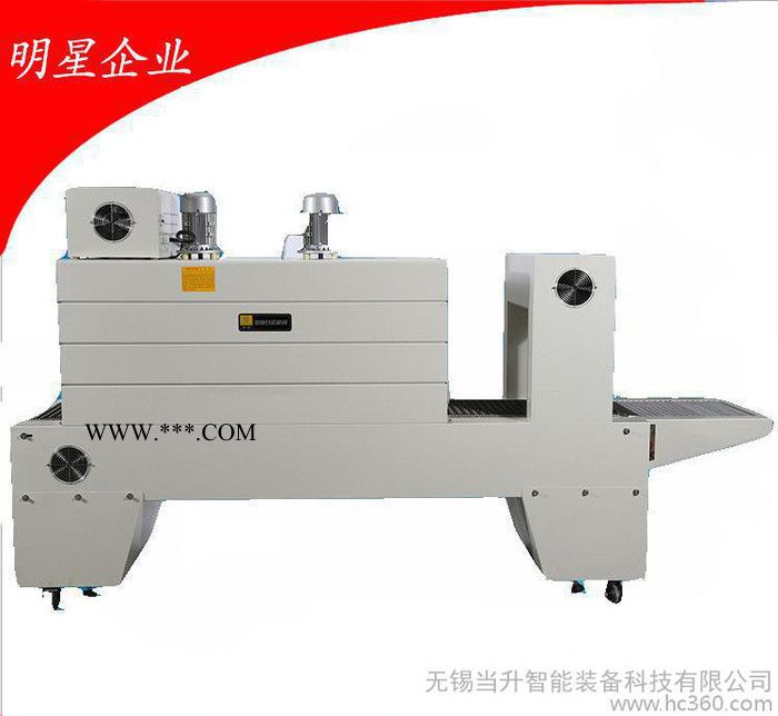 无锡直销膜热收缩包装机玻璃水柚子收缩膜包装机收缩膜机图2