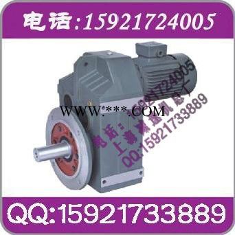 JRTFA77-Y3KW-4P减速机国茂,齿轮箱,减速器图3