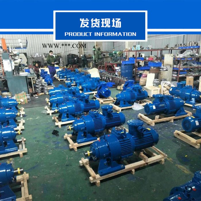 玄武 减速器MB55YB5.5XW6摩擦式减速机 技术服务图5