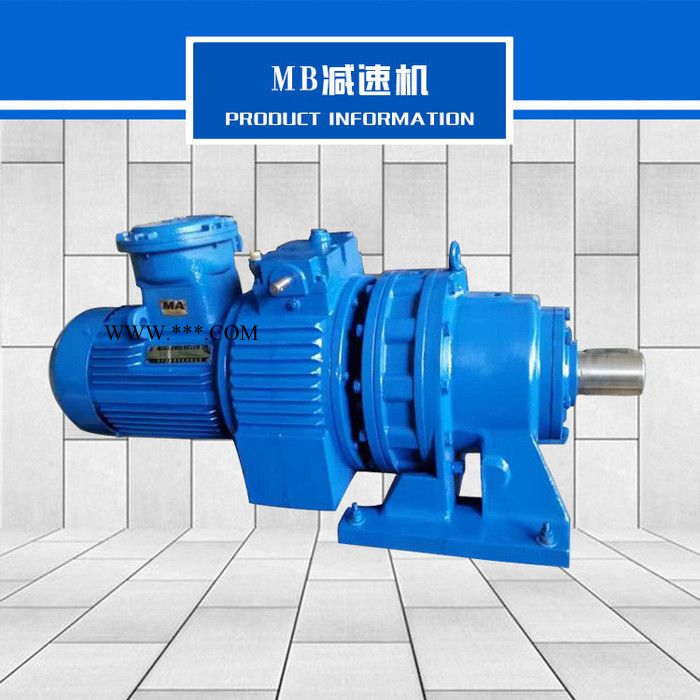 玄武 减速器MB55YB5.5XW6摩擦式减速机 技术服务图7