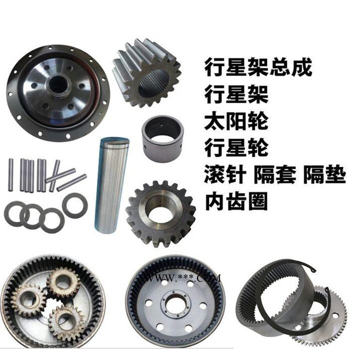 厂家供应 减速器配件 轮边行星架 龙工853装载机配件图2