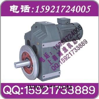 JRTFAF97-Y2.2KW-4P减速机国茂，齿轮箱，减速器图2