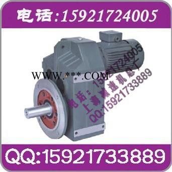 JRTFA67-Y4KW-4P减速机国茂,齿轮箱,减速器图3