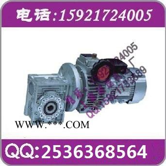 JRTFAF87-Y4KW-4P减速机国茂，齿轮箱，减速器图2