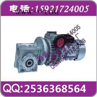 JRTFAF57-Y0.25KW-4P减速机国茂，齿轮箱，减速器图2