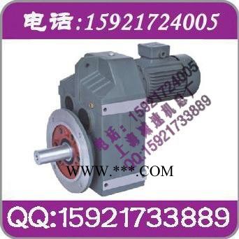 JRTFAF57-Y0.25KW-4P减速机国茂，齿轮箱，减速器图3