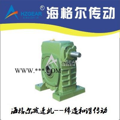 FCKS蜗轮蜗杆减速机 减速机变速机 减速器变速器 调速机图2