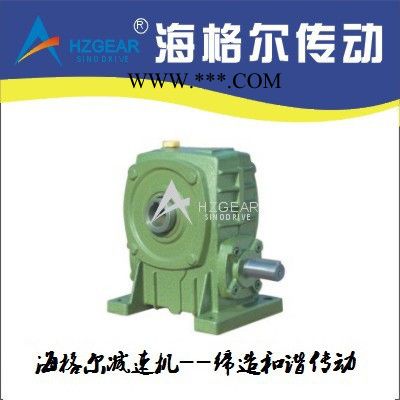 FCKS蜗轮蜗杆减速机 减速机变速机 减速器变速器 调速机