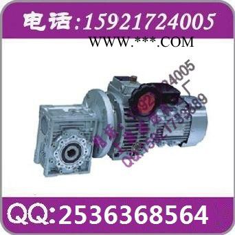 JRTFAF77-Y0.55KW-4P减速机国茂,齿轮箱,减速器图2