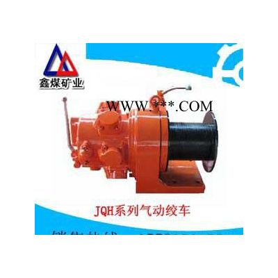 JS40减速机，JS40减速器，JS75减速机，JS110减速机价格