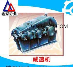 JS40减速机，JS40减速器，JS75减速机，JS110减速机价格图3