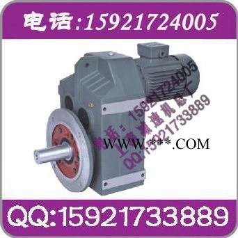 JRTFAF157-Y22KW-4P减速机国茂，齿轮箱，减速器图1