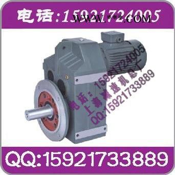 JRTFA157-Y55KW-4P减速机刹车，齿轮箱，减速器图1