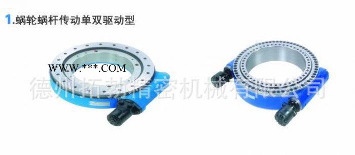 拓勃精密SE17A-2系列回转减速机回转驱动回转减速器图3