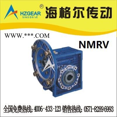 NRV30-30 铝壳减速机 低噪音减速器 中空蜗轮蜗杆减速机图3