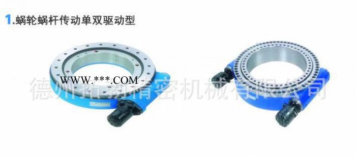 拓勃精密SE14A系列回转减速机回转驱动回转减速器图2