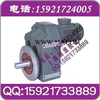 JRTFA37-Y3KW-4P减速机国茂，齿轮箱，减速器图3