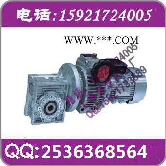 JRTFAF67-Y0.25KW-4P减速机国茂，齿轮箱，减速器图2