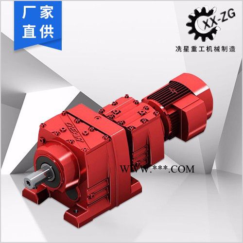 **DLRXF02减速机DLRXF02减速器样本现货供应价格优惠图2