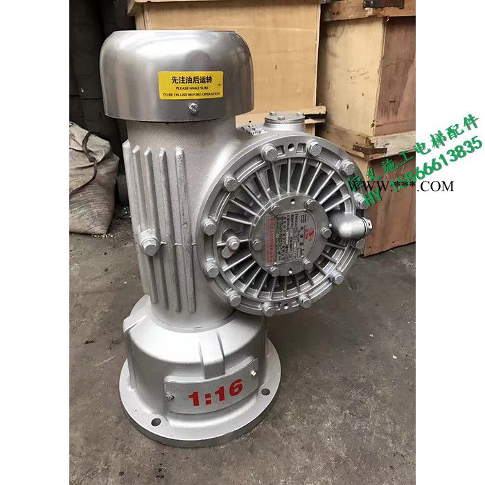 辽宁马鞍山恒义HY【施工电梯配件减速机 奥亚 曹氏 亚联施工升降机减速器】图2