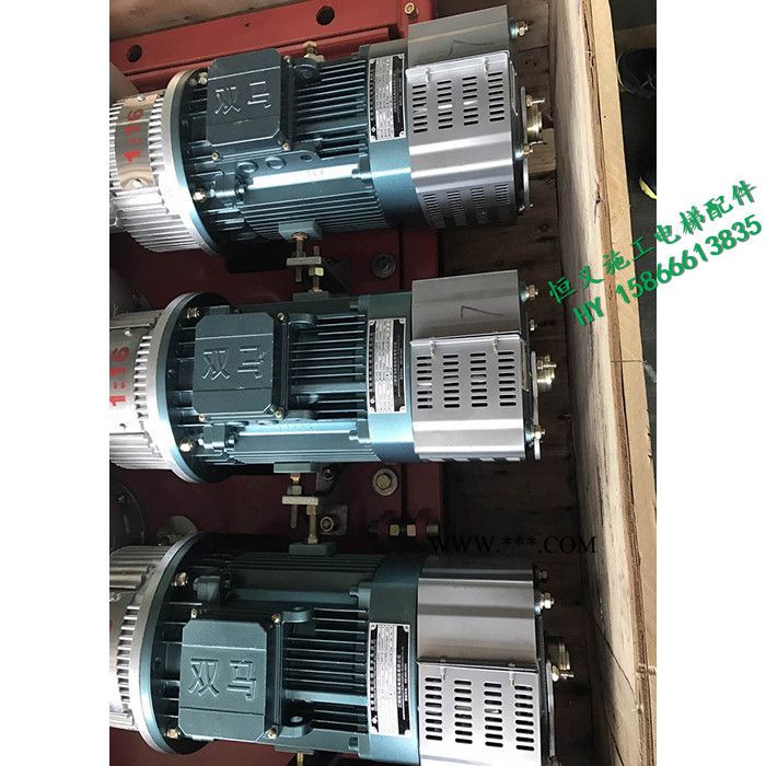 辽宁马鞍山恒义HY【施工电梯配件减速机 奥亚 曹氏 亚联施工升降机减速器】图6