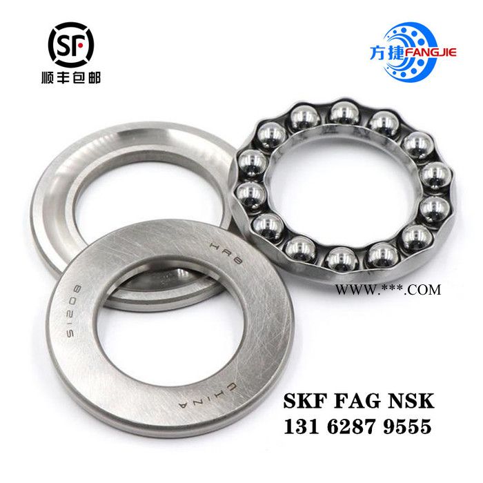 三片式推力球轴承 上海市SKF轴承经销 51176M/C3轴承 SKF减速器轴承图3