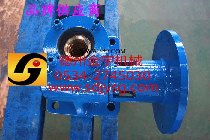 **德州金宇牌蜗轮螺杆升降机, SWL减速机,减速器 swl丝杆升降机图2