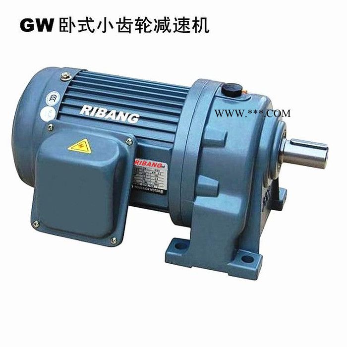 日邦GWGF32齿轮减速机减速马达减速器减速齿轮箱与晟邦台湾利明减速机同型通用图3