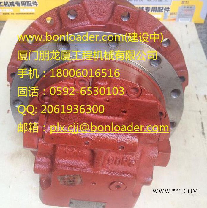 厦工配件 厦工挖掘机配件 行走减速器  厦工装载机配件 厦工压路机配件 厦工平地机配件 厦工叉车配件 等图2