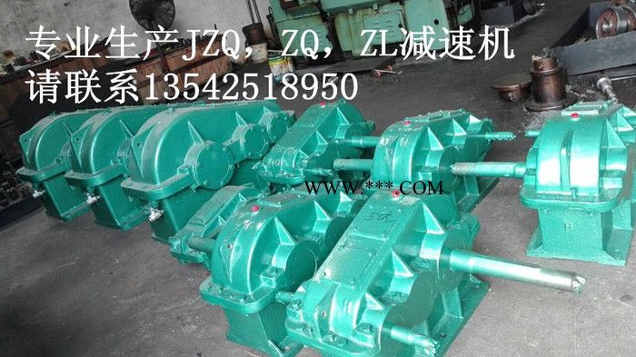 水泥厂专用减速器 ZQ型减速器 JZQ系列齿轮减速器 佛山殷隆牌减速器图4