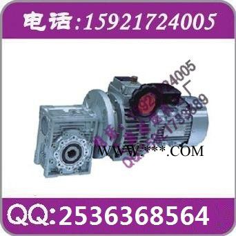 JRTFAF97-Y1.1KW-4P减速机国茂,齿轮箱,减速器图2