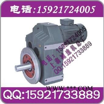 JRTFAF97-Y1.1KW-4P减速机国茂,齿轮箱,减速器图3