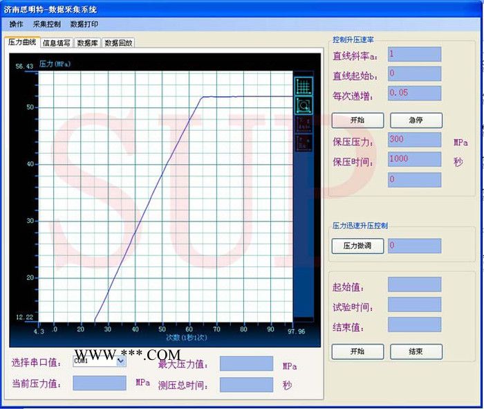汽车变速器气密性检测设备-减速器气密性试验机图2