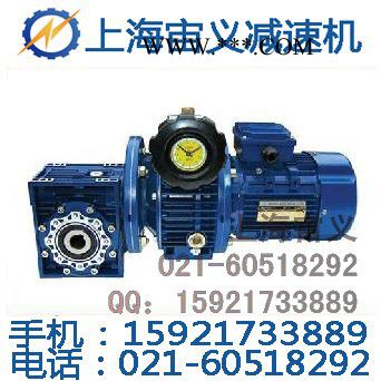 NMRV130-40 NMRV110-40减速器 NMRV130-40NMRV11图6