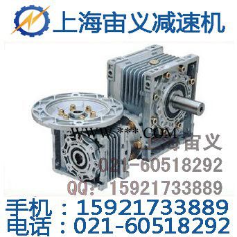 NMRV130-40 NMRV110-40减速器 NMRV130-40NMRV11图7