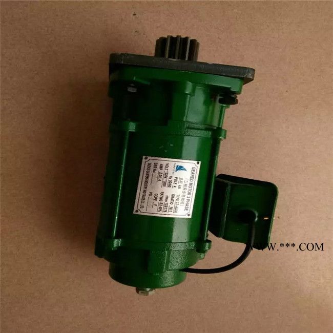 帕雷特厂家生产 三合一冶金机械减速器【三合一减速器】 定做三合一驱动装置**价廉 欢迎选购图4