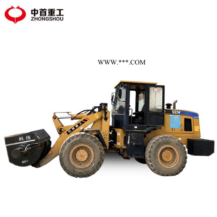 贵州 双减速器搅拌斗铲车 中首重工优选图4