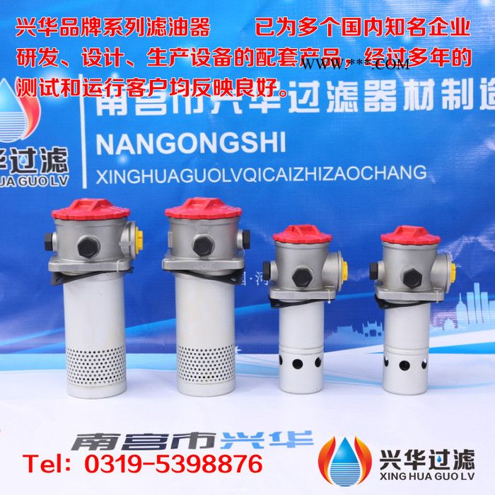 C-M48*2 D-M48*2空气过滤器 减速器滤清器图4