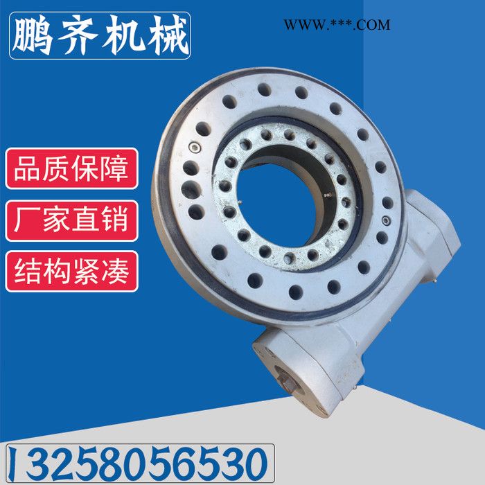 回转驱动减速器SE7系列液压回转装置厂家图6