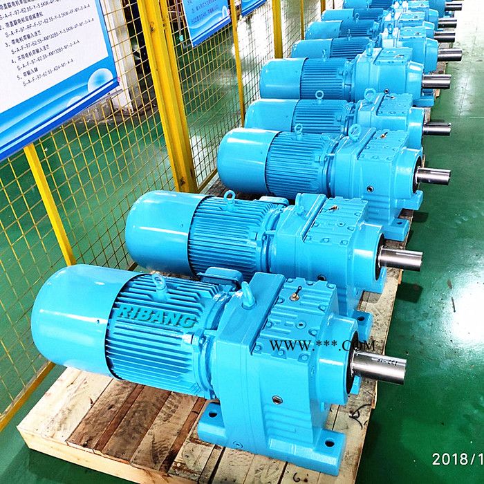 日邦R57硬齿面减速机减速器减速齿轮箱与博能泰隆减速机同型通用广泛用于起重机搅拌机输送机等传动领域图7