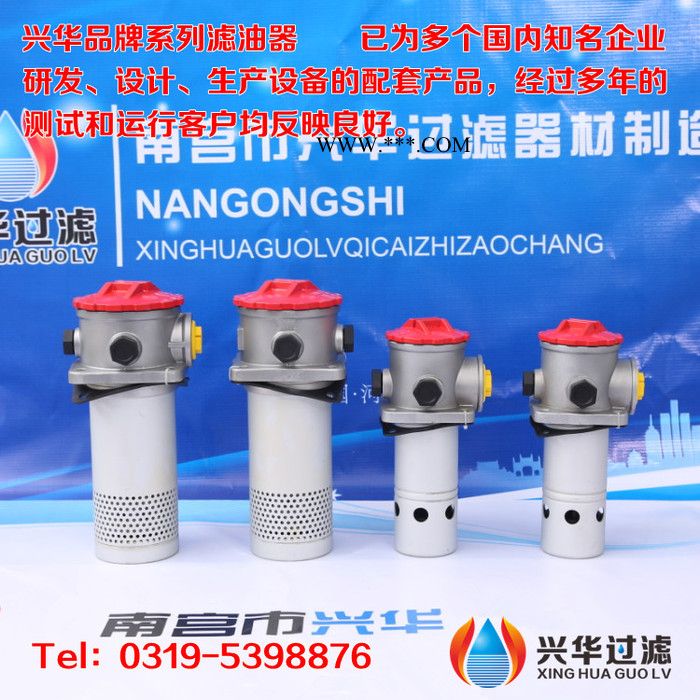 C-M33*2 D-M33*2空气过滤器 减速器滤清器图5