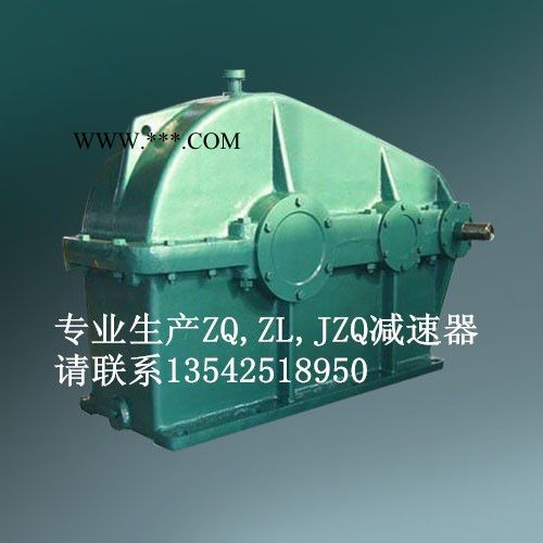 殷隆牌ZL型减速器 球磨机专用减速器 陶瓷机械配套减速器 ZL50A减速器图3