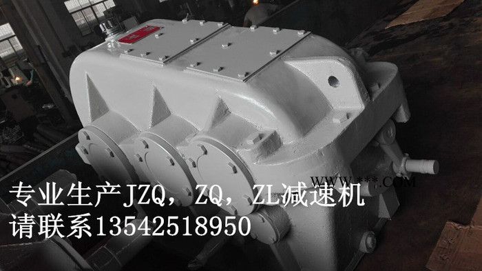 殷隆牌ZL型减速器 球磨机专用减速器 陶瓷机械配套减速器 ZL50A减速器