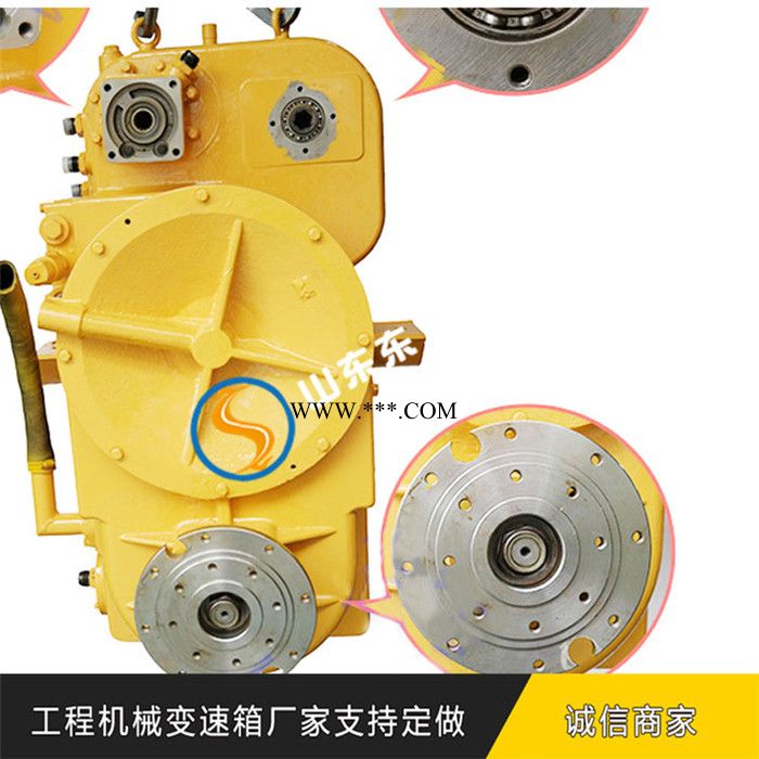 徐工LW600FV装载机变速箱轮边减速器油封双变波箱配件图2