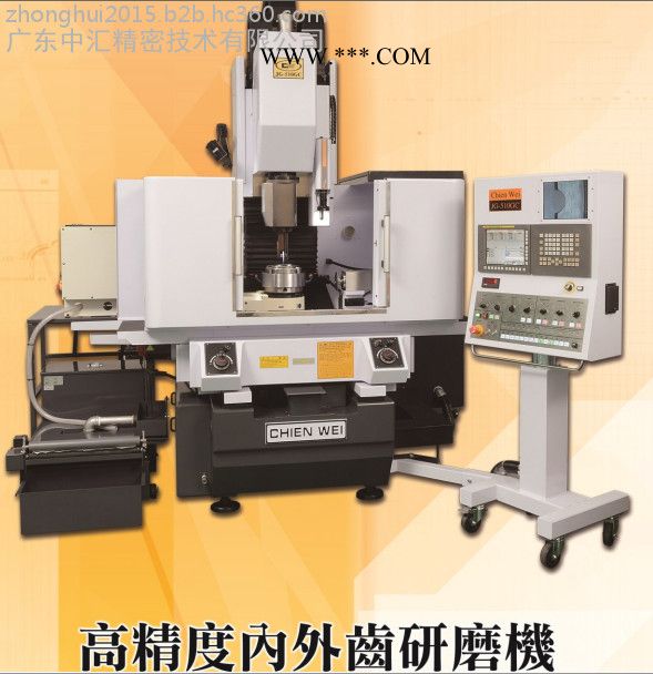供应(机器人专用减速器)台湾产ChienWei建韦智能机器人减速器的专用数控加工设备-数控内齿研磨机(数控滚齿机)图5