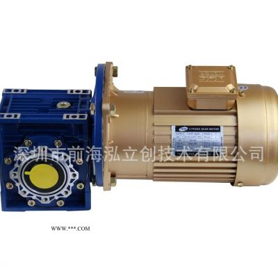 蜗轮蜗杆减速器,nmrv063减速器,750w蜗杆减速器,750w减速器,nmrv0